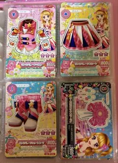 アイカツカード ピンクパレードスカート アニメ柄 大空あかり CP