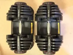 TOPFILM ダンベル 可変式 42kg×2 ベンチ台セット 宮城県手渡し - メルカリ