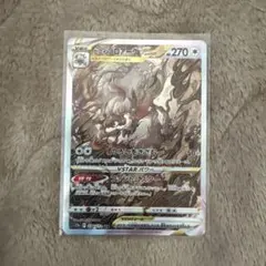 Item thumbnail for item 1be10d4d-769b-48b0-b3ee-adab706e234e