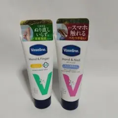 ◆Vaseline◆ハンド＆フィンガー ハンド＆ネイル2本セット　ハンドクリームのサムネイル