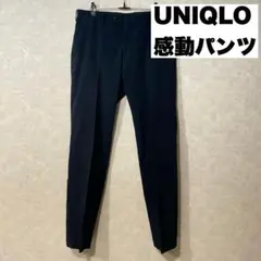 感動パンツ（ウルトラライト・コットンライク）　69ネイビー