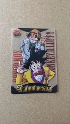 2026年最新】ジャンプ40thワンピース×ドラゴンボールの人気アイテム