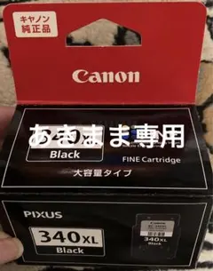 Item thumbnail for item f49bc2fe-c80c-4ae4-b8e5-e8c046322892