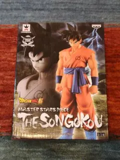 ドラゴンボール超 MSP 孫悟空 MASTER STARS PIECE
