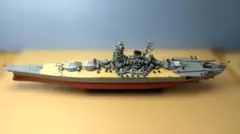 U-190 Uボート IXC/40型 潜水艦 完成品 1/144 - メルカリ