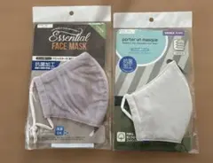 マスク　抗菌加工　2枚