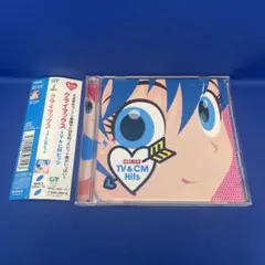 クライマックス TV&CMヒッツ CLIMAX アルバム CD レンタル落ち