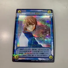 ❶　テニスの王子様 TCG トレカ 不二周助 19003SR