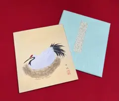 水墨画色紙 吉原芳仙「烏瓜」 - メルカリ