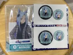 ウマ娘 シンデレラグレイ エンタメくじ 缶バッジ賞 エラズリープライド 3セット