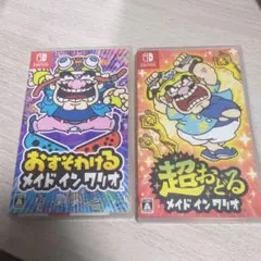 メイドインワリオシリーズ 2点セット