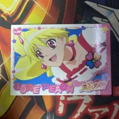 プリキュア トレカ カード No.20 キュアピーチ