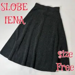 SLOBE IENA ニットフレアロングスカート チャコールグレー　FREEのサムネイル