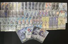 ヴァンガード アイチアイコン アルフレッド デッキ - メルカリ
