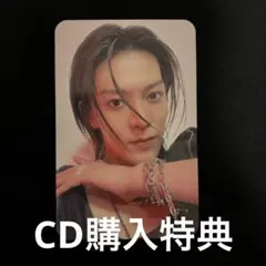 NCT127 REDLINE 회장 한정 앨범 구입 특전 토레카 유우타