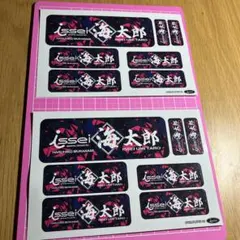 Item thumbnail for item af921988-8d49-44c3-84ab-726728daa6ec