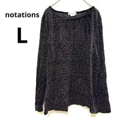 大人可愛い ベロア ラメ カットソー L 黒 花柄 リボンタイ パーティー 上品