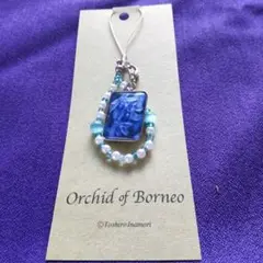 値下げ　Orchid of Borneo ストラップ