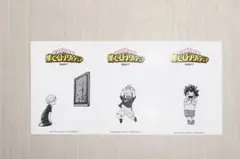 僕のヒーローアカデミア　最終巻 42巻 特典　ポストカード　3枚セット
