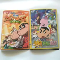 Item thumbnail for item b9e2c744-e433-4134-8ccf-b504110cc66f