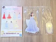 FRUITS ZIPPER 一番くじ D賞 仲川瑠夏 - メルカリ