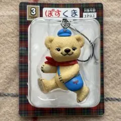 Item thumbnail for item a2ad682e-4fa7-40bc-be0d-18b5cdbfae23