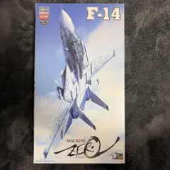 フランス空軍 ダッソー ファルコン 2000 1:200　モデルプレーン フランス空軍 ダッソー ファルコン 2000 1:200 モデルプレーン - メルカリ