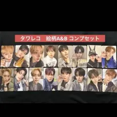 alpha drive one euphoria タワレコ　特典　ラキドロ