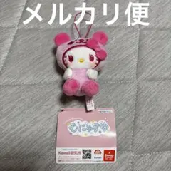 サンリオキャラクターズ むにゃすやマスコットVol.5 キティ ピンク