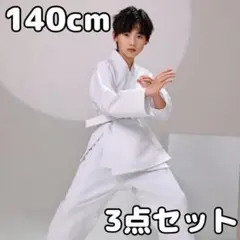 Item thumbnail for item 47da9e51-9617-42c5-8182-151e4627a52b