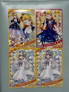 アイプリ　リング5弾　じゅりあ　える　ひまり　みつき