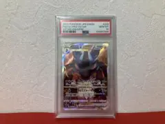 psa10 ルカリオVstar SAR