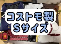 刀剣乱舞 堀川国広 コスプレ衣装 コストモ