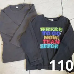 110サイズ　長袖Tシャツ２枚セット　無印良品、F.O.KIDS