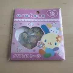 ✨正規品✨　おはじきシール　クリスタルシール　ウサハナ　サンリオ
