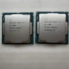 2026年最新】Core i5 7400の人気アイテム - メルカリ