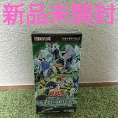 スー様 リクエスト 2点 まとめ商品