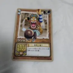 送込！ワンピースカードゲーム:ウソップ