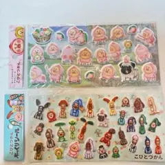こびとずかん　シール