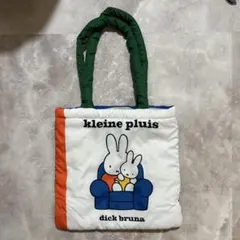 《Dick Brunaコラボ》ミッフィー絵本トートバッグ