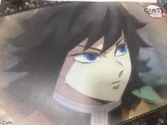 ランチョンマット 冨岡義勇