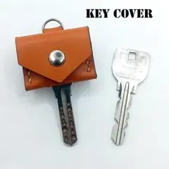 本革レザーキーカバーブラウン牛革レザー合鍵キーケースハンドメイドレザークラフト