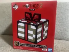 S*i様 MOTHER2 一番くじ ほんとにつかえるプレゼントボックス - メルカリ