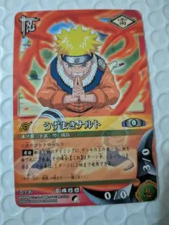 美品】NARUTO ナルトカードゲーム ナルト 忍-187 - メルカリ