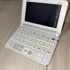 Item thumbnail for item 7f745fa1-b577-4969-9017-fccc2e82966a