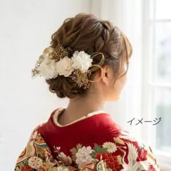 髪飾り【6422】ドライフラワー　結婚式　成人式　卒業式　七五三　前撮　振袖　袴