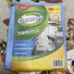 Item thumbnail for item a33384f2-02a7-4610-a245-a52552eb82e1