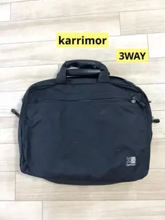 karrimor カリマー 3WAY ビジネスバッグ リュック ブリーフケースのサムネイル