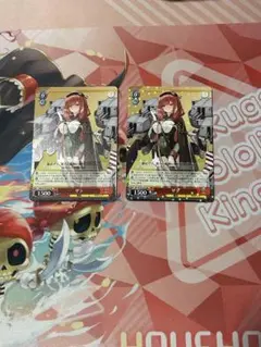 2026年最新】ヴァイス ザラ spの人気アイテム - メルカリ