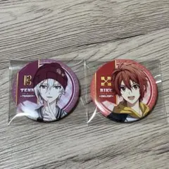 アイナナTENN RIKU 缶バッジ 2個セット